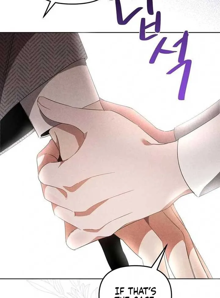 At the Place Where the Golden Rose Broke Chapter 5 page 104
