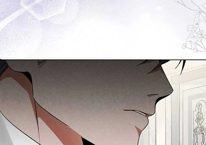 At the Place Where the Golden Rose Broke Chapter 6 page 14