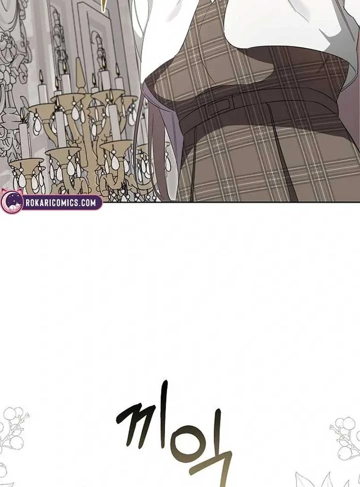 At the Place Where the Golden Rose Broke Chapter 6 page 19