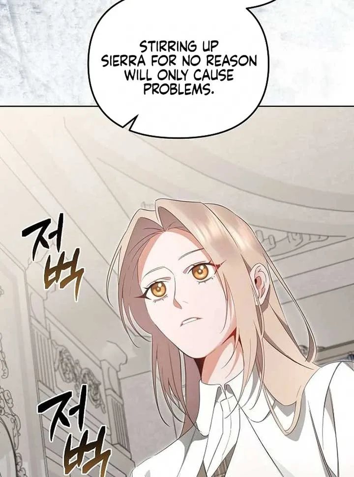 At the Place Where the Golden Rose Broke Chapter 6 page 18