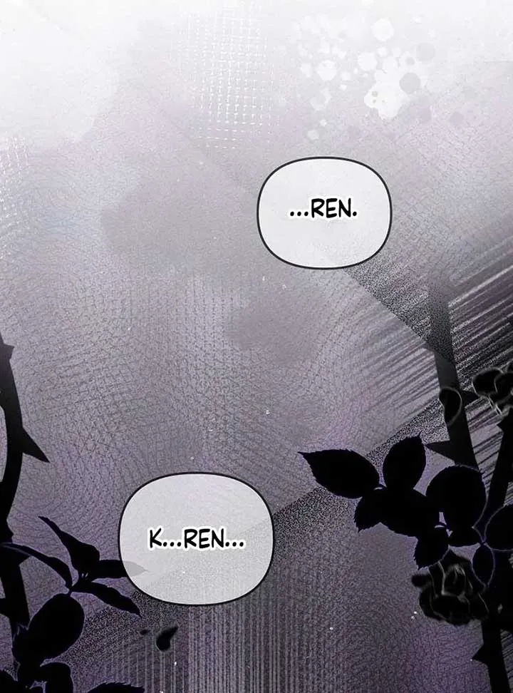 At the Place Where the Golden Rose Broke Chapter 6 page 32