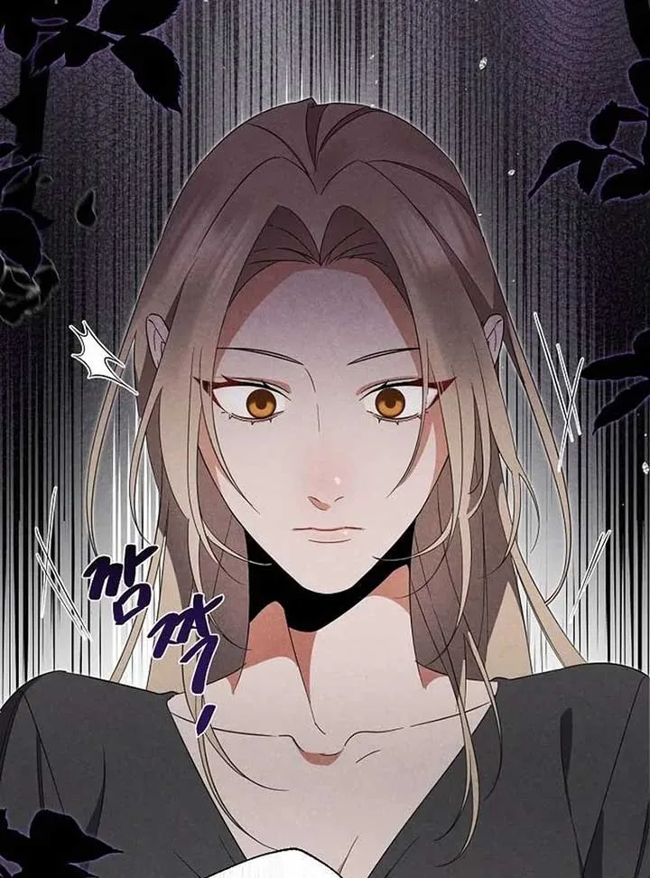 At the Place Where the Golden Rose Broke Chapter 6 page 33