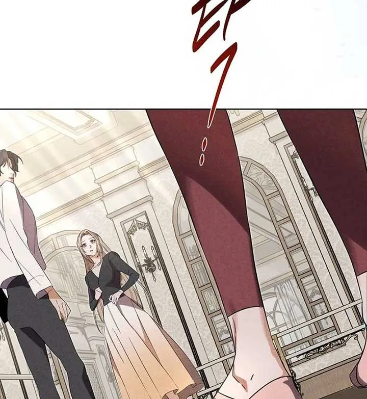 At the Place Where the Golden Rose Broke Chapter 6 page 38