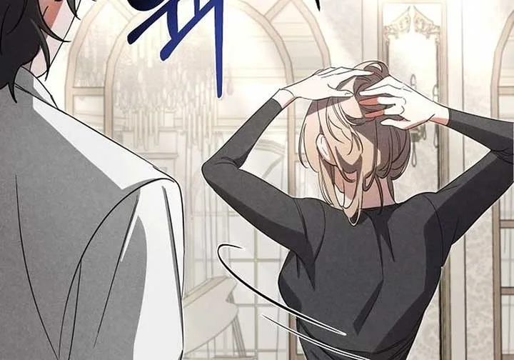 At the Place Where the Golden Rose Broke Chapter 6 page 64