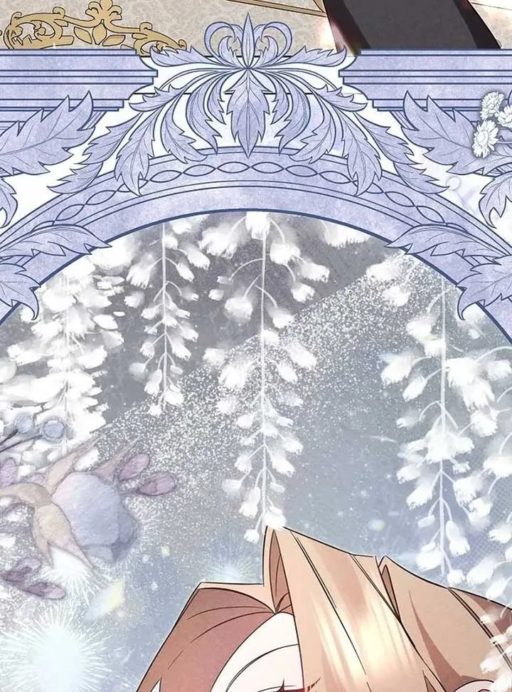 At the Place Where the Golden Rose Broke Chapter 6 page 71