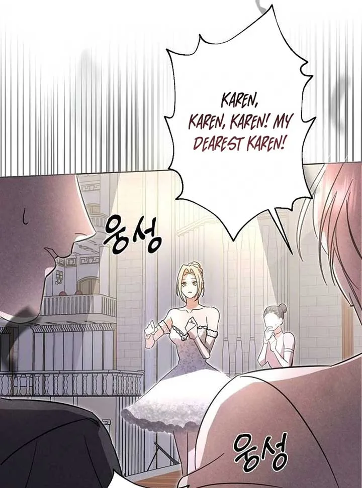 At the Place Where the Golden Rose Broke Chapter 6 page 121