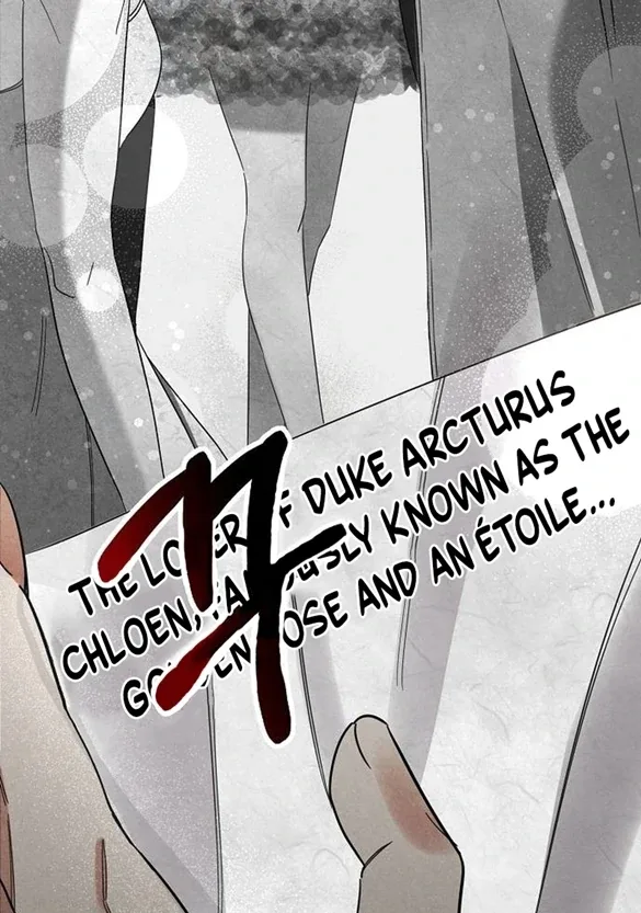 At the Place Where the Golden Rose Broke Chapter 7 page 10