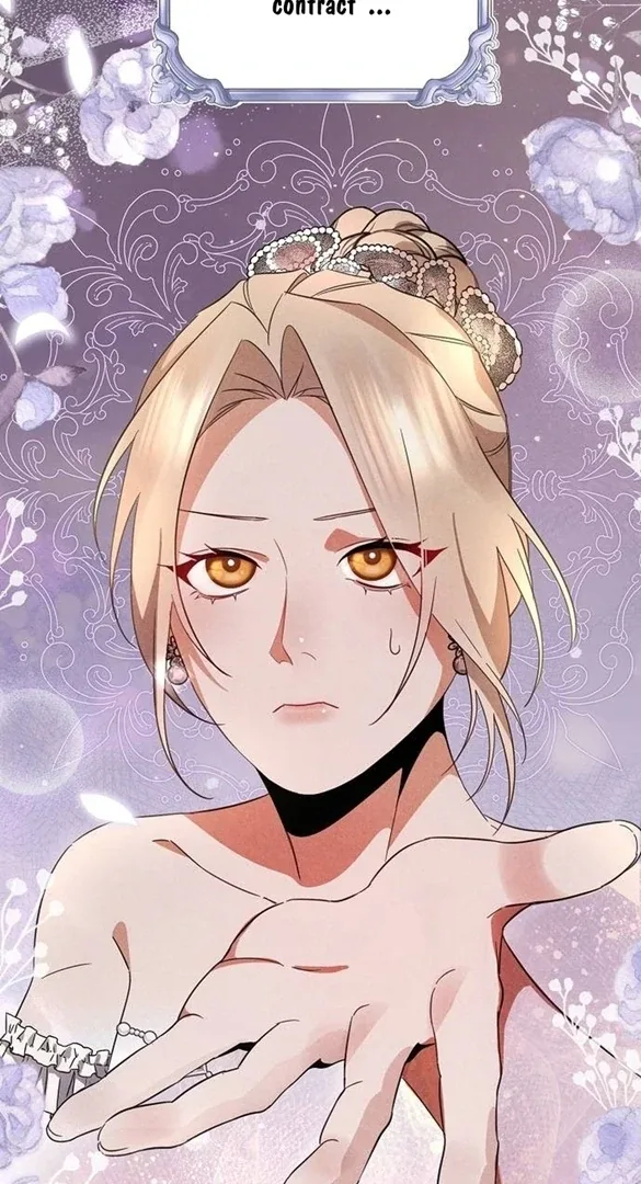 At the Place Where the Golden Rose Broke Chapter 7 page 4