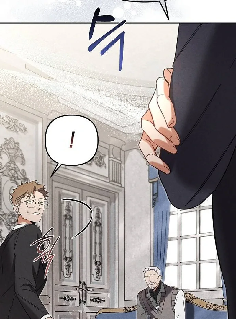 At the Place Where the Golden Rose Broke Chapter 7 page 88