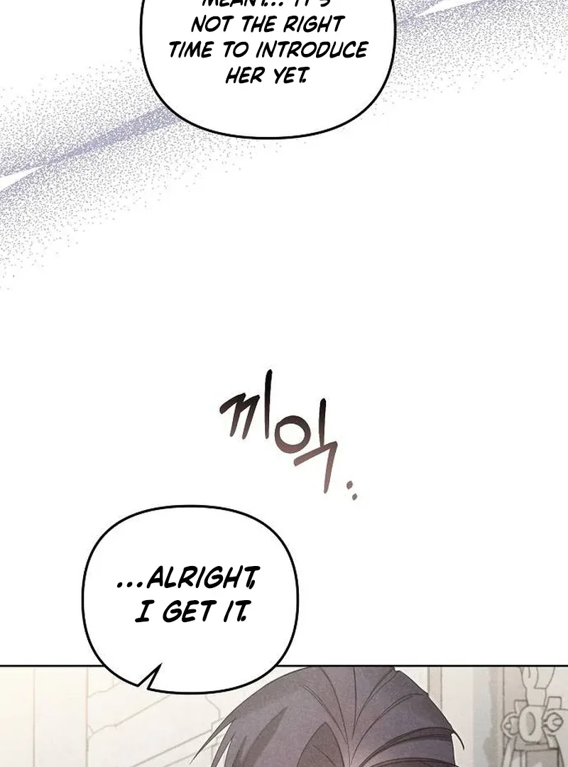 At the Place Where the Golden Rose Broke Chapter 7 page 100