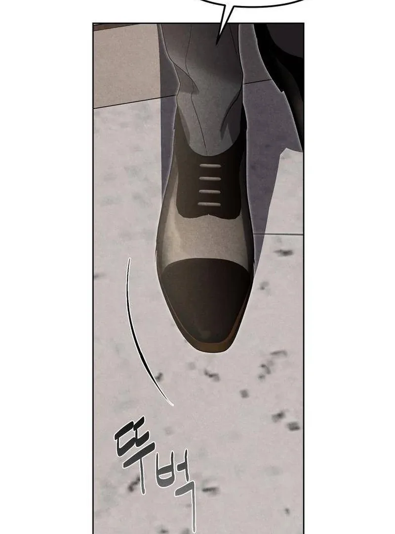 At the Place Where the Golden Rose Broke Chapter 8 page 10