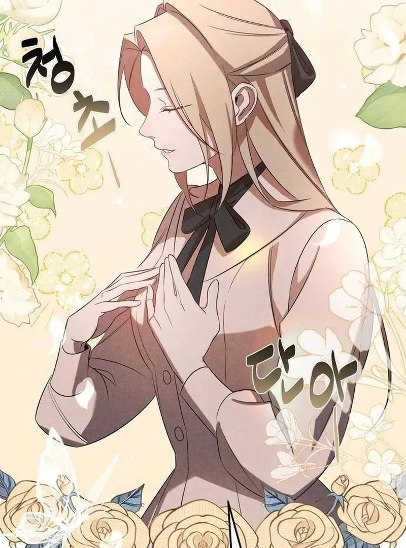 At the Place Where the Golden Rose Broke Chapter 8 page 69