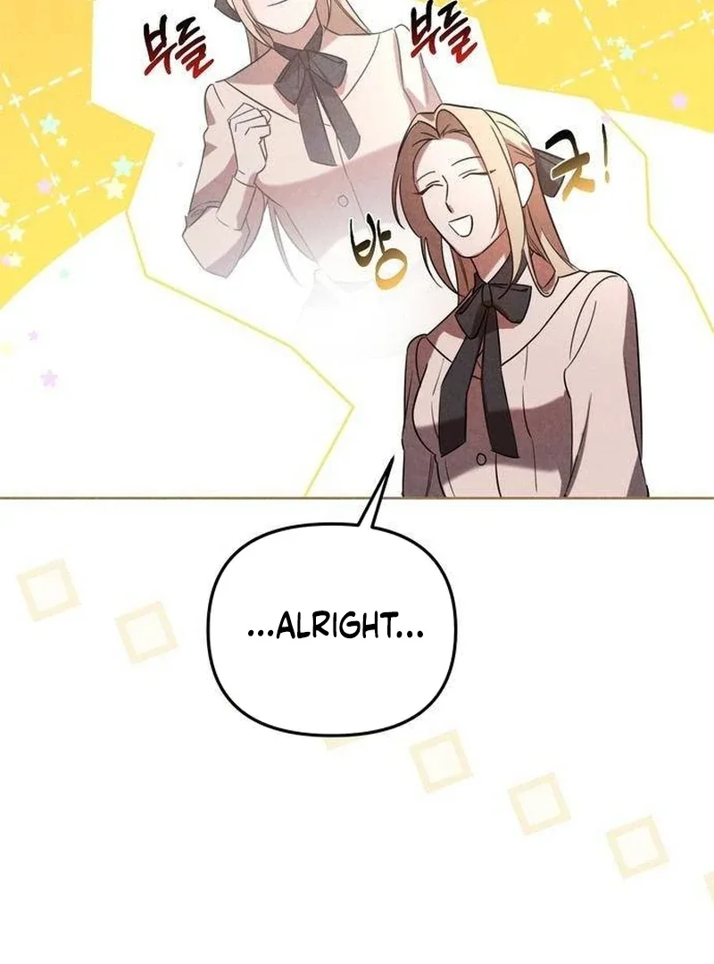 At the Place Where the Golden Rose Broke Chapter 8 page 73