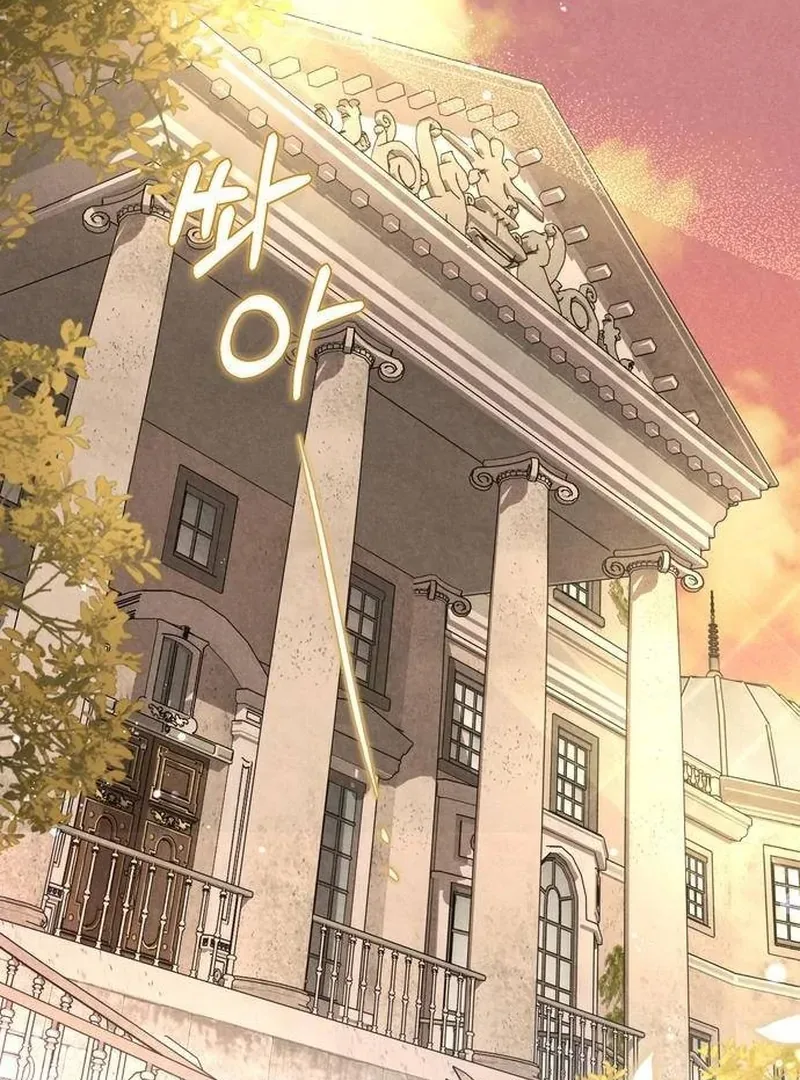 At the Place Where the Golden Rose Broke Chapter 8 page 102