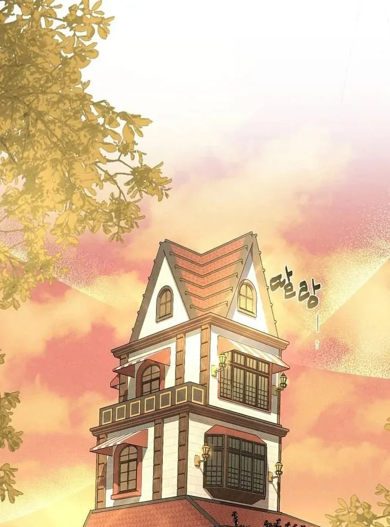 At the Place Where the Golden Rose Broke Chapter 9 page 24