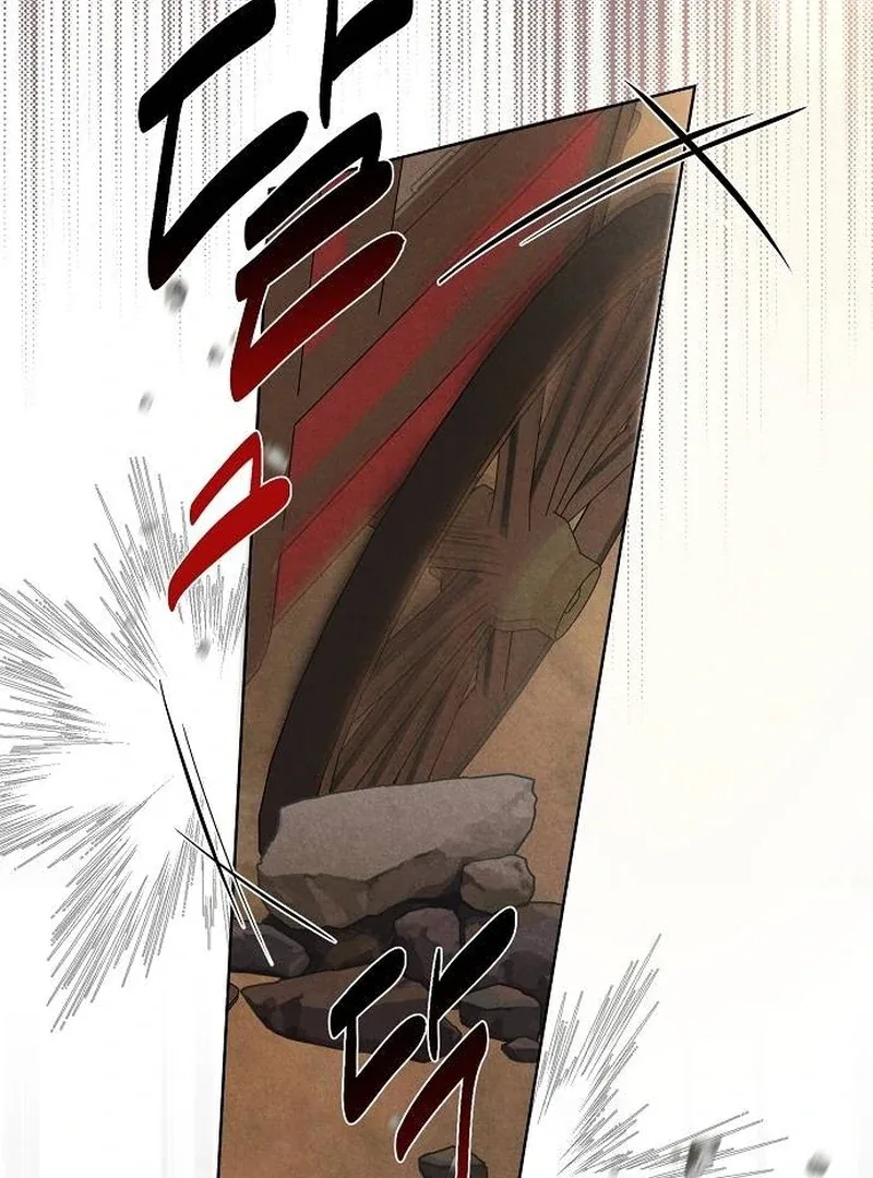 At the Place Where the Golden Rose Broke Chapter 9 page 79