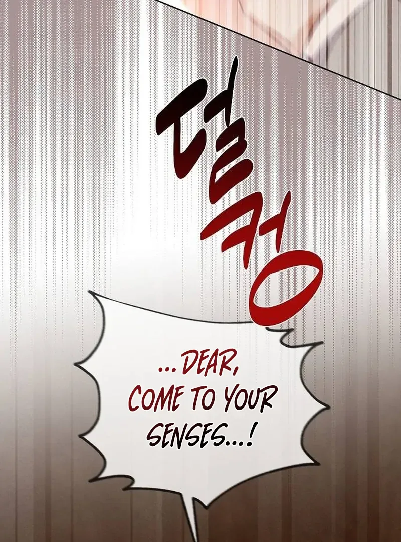 At the Place Where the Golden Rose Broke Chapter 9 page 84