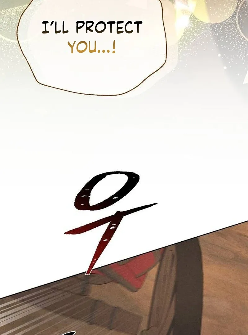 At the Place Where the Golden Rose Broke Chapter 9 page 104
