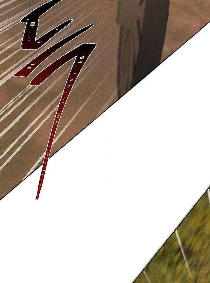 At the Place Where the Golden Rose Broke Chapter 9 page 105
