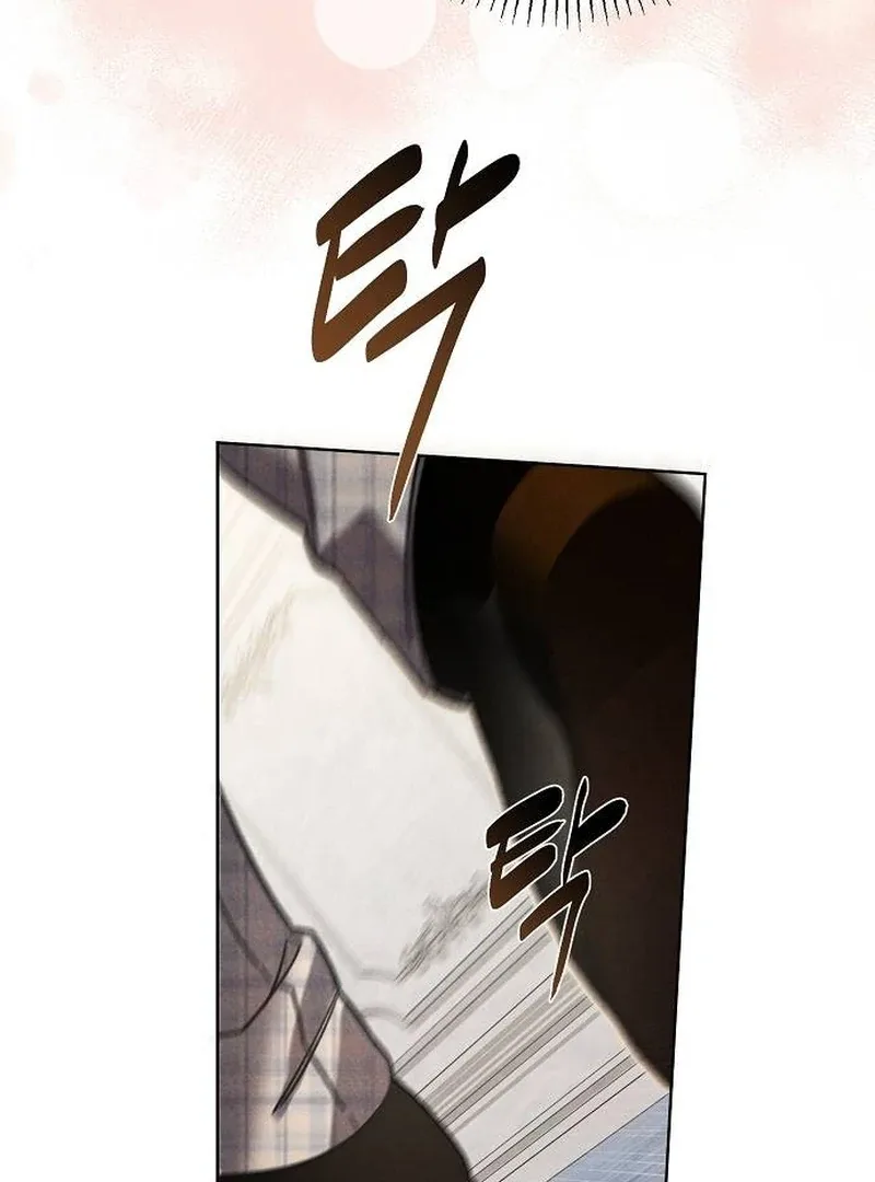 At the Place Where the Golden Rose Broke Chapter 9 page 116