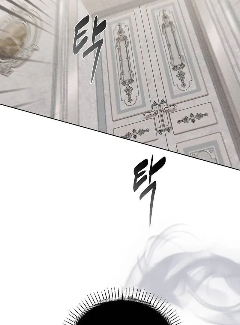 At the Place Where the Golden Rose Broke Chapter 9 page 120