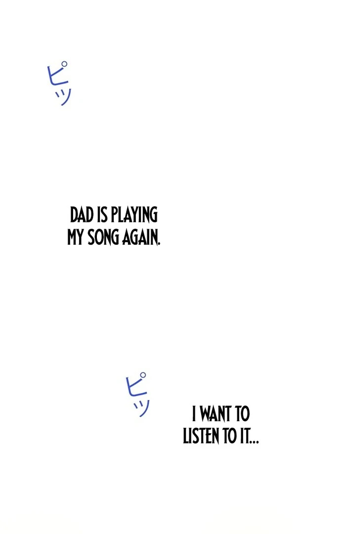 At This Rate, I’ll Die So the Villainess Decided to Become a Diva! Chapter 1 page 7