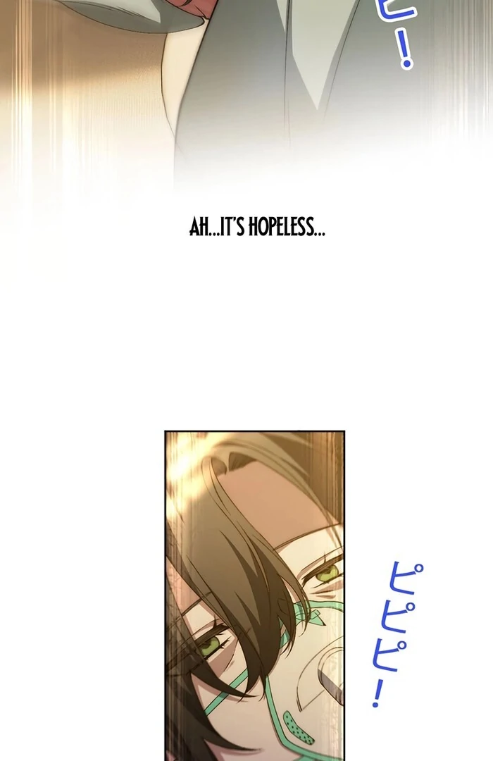 At This Rate, I’ll Die So the Villainess Decided to Become a Diva! Chapter 1 page 17