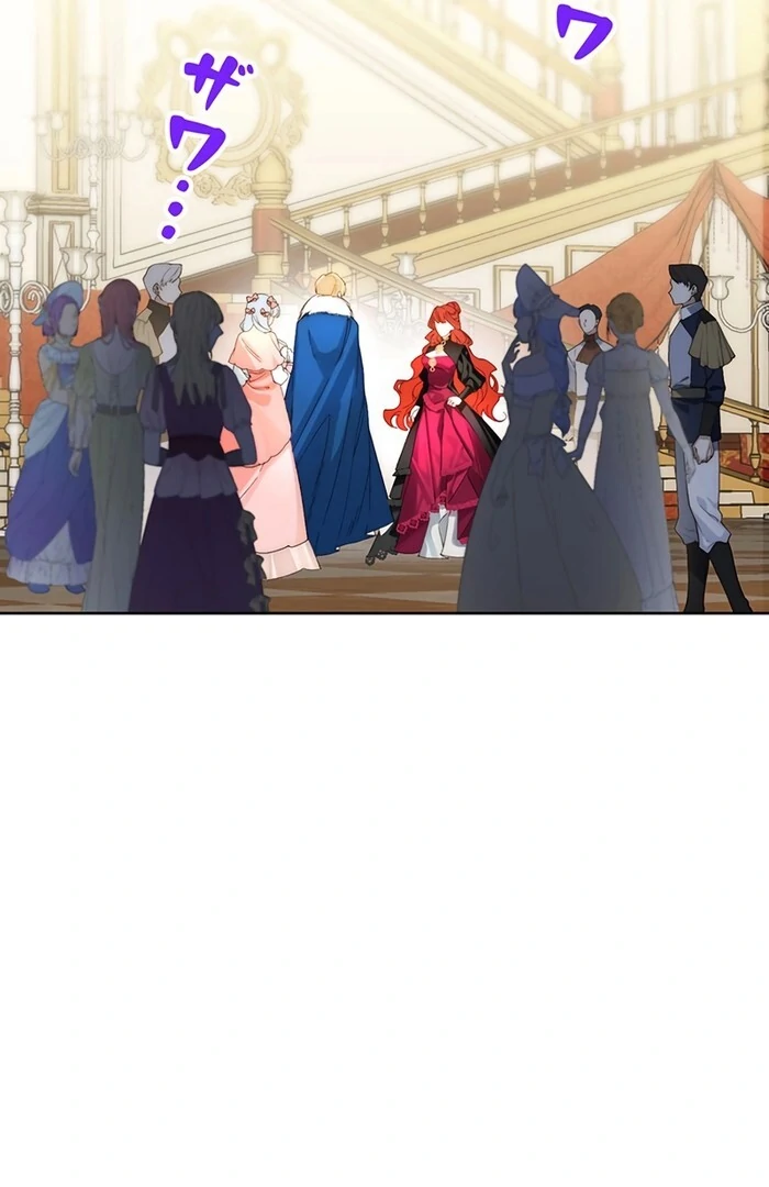 At This Rate, I’ll Die So the Villainess Decided to Become a Diva! Chapter 1 page 30
