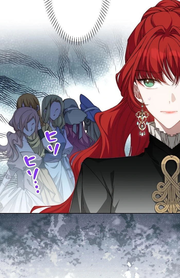 At This Rate, I’ll Die So the Villainess Decided to Become a Diva! Chapter 1 page 62