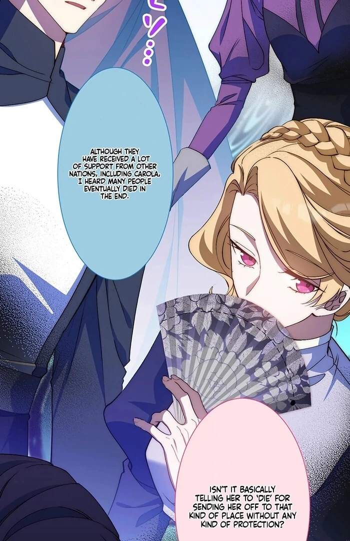At This Rate, I’ll Die So the Villainess Decided to Become a Diva! Chapter 1 page 73
