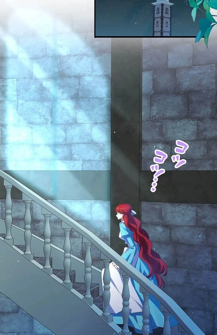 At This Rate, I’ll Die So the Villainess Decided to Become a Diva! Chapter 15 page 23