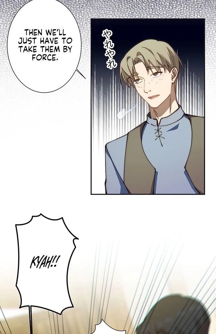 At This Rate, I’ll Die So the Villainess Decided to Become a Diva! Chapter 3 page 49