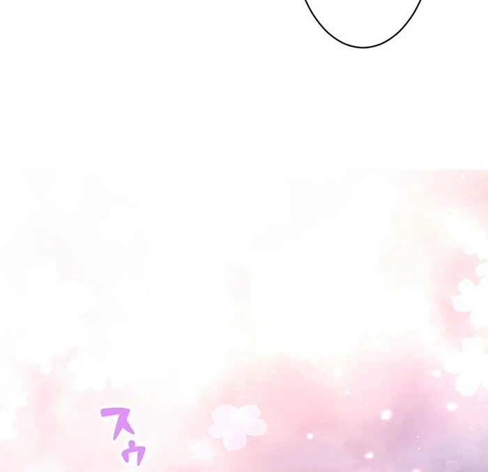 At This Rate, I’ll Die So the Villainess Decided to Become a Diva! Chapter 7 page 37