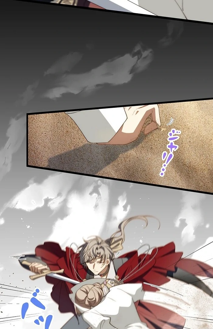 At This Rate, I’ll Die So the Villainess Decided to Become a Diva! Chapter 9 page 39
