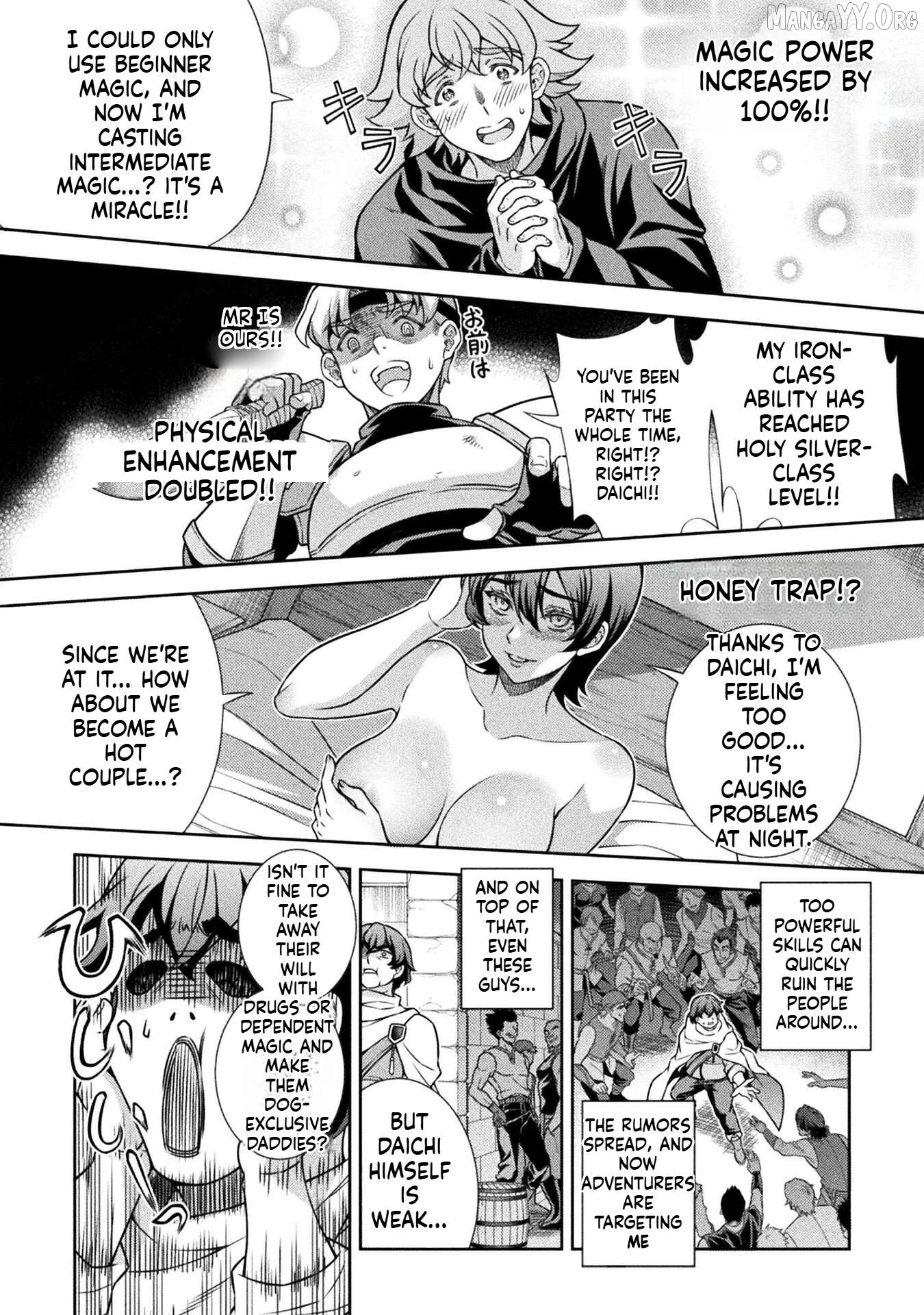 ATM Ojisan - Isekai De Mote-ki Ga Tomaranai! Chapter 1.1 page 13