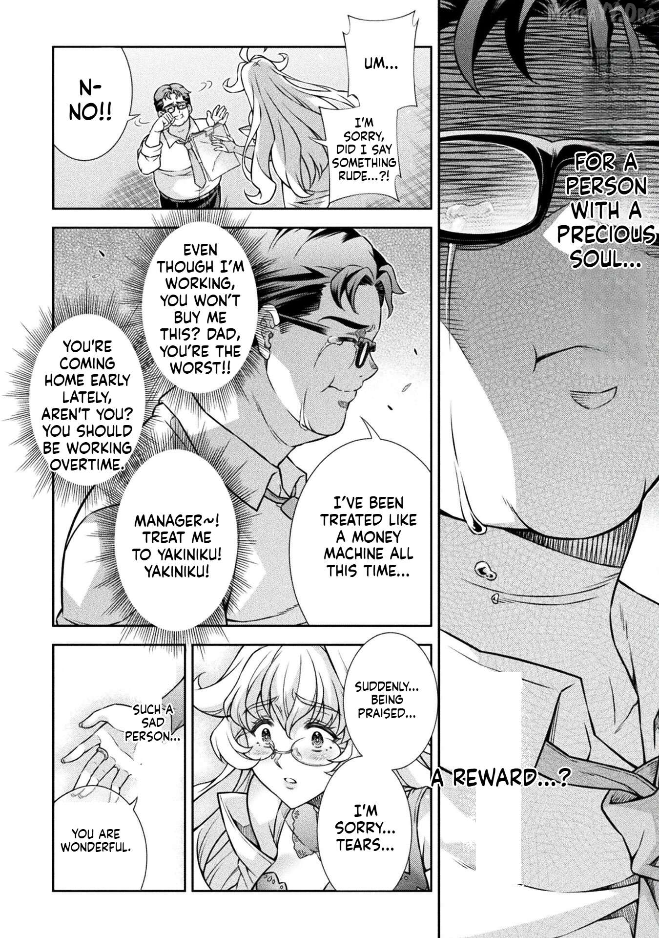 ATM Ojisan - Isekai De Mote-ki Ga Tomaranai! Chapter 1.1 page 9