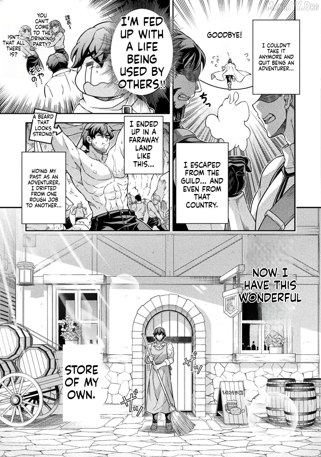 ATM Ojisan - Isekai De Mote-ki Ga Tomaranai! Chapter 1.1 page 14