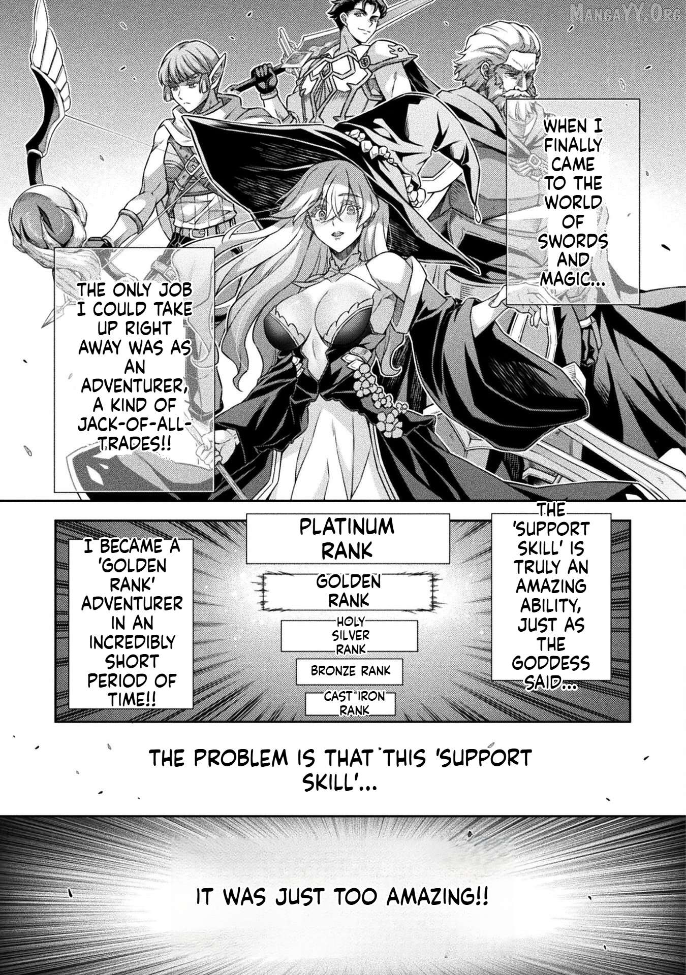 ATM Ojisan - Isekai De Mote-ki Ga Tomaranai! Chapter 1.1 page 12