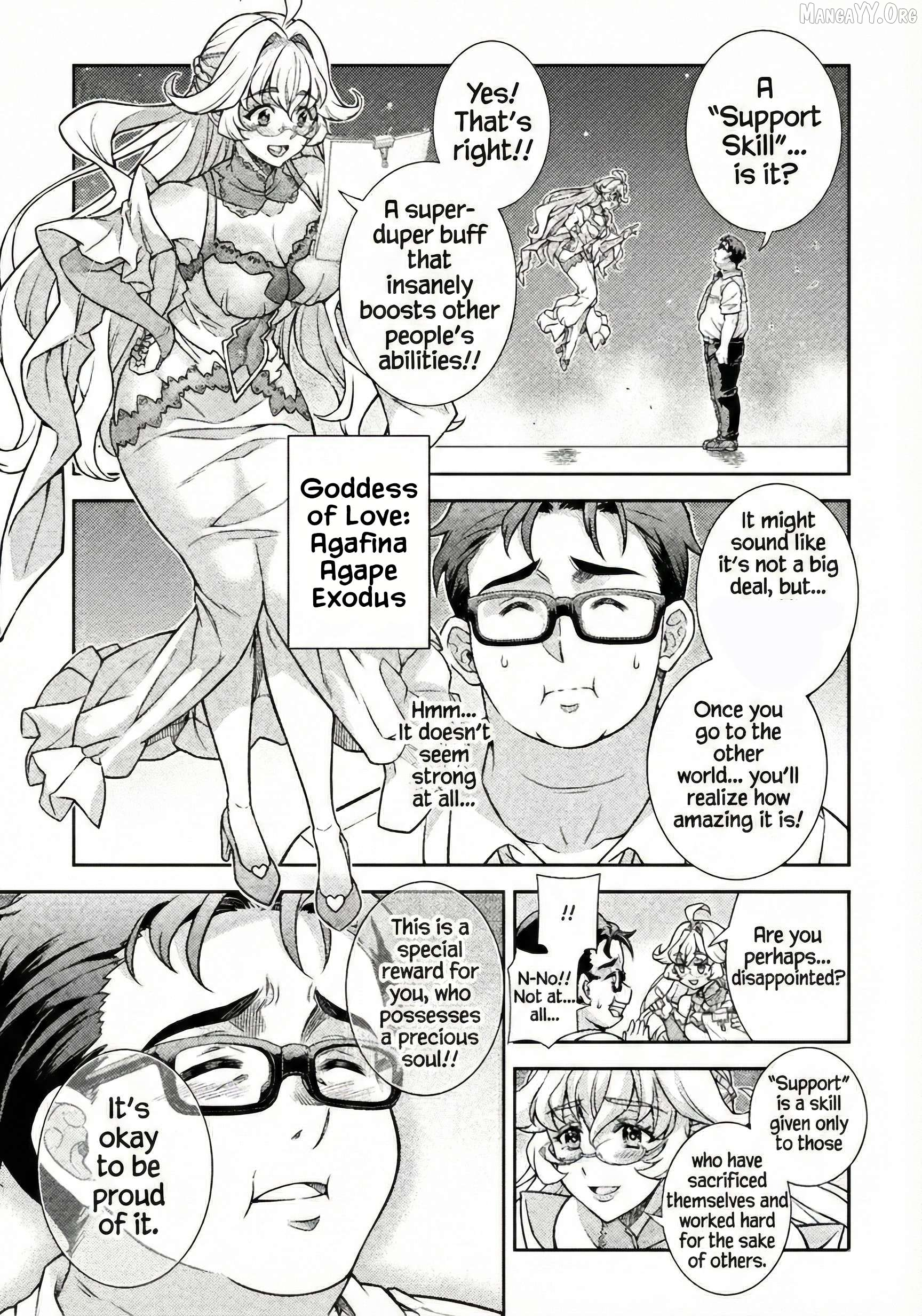 ATM Ojisan - Isekai De Mote-ki Ga Tomaranai! Chapter 1.1 page 8