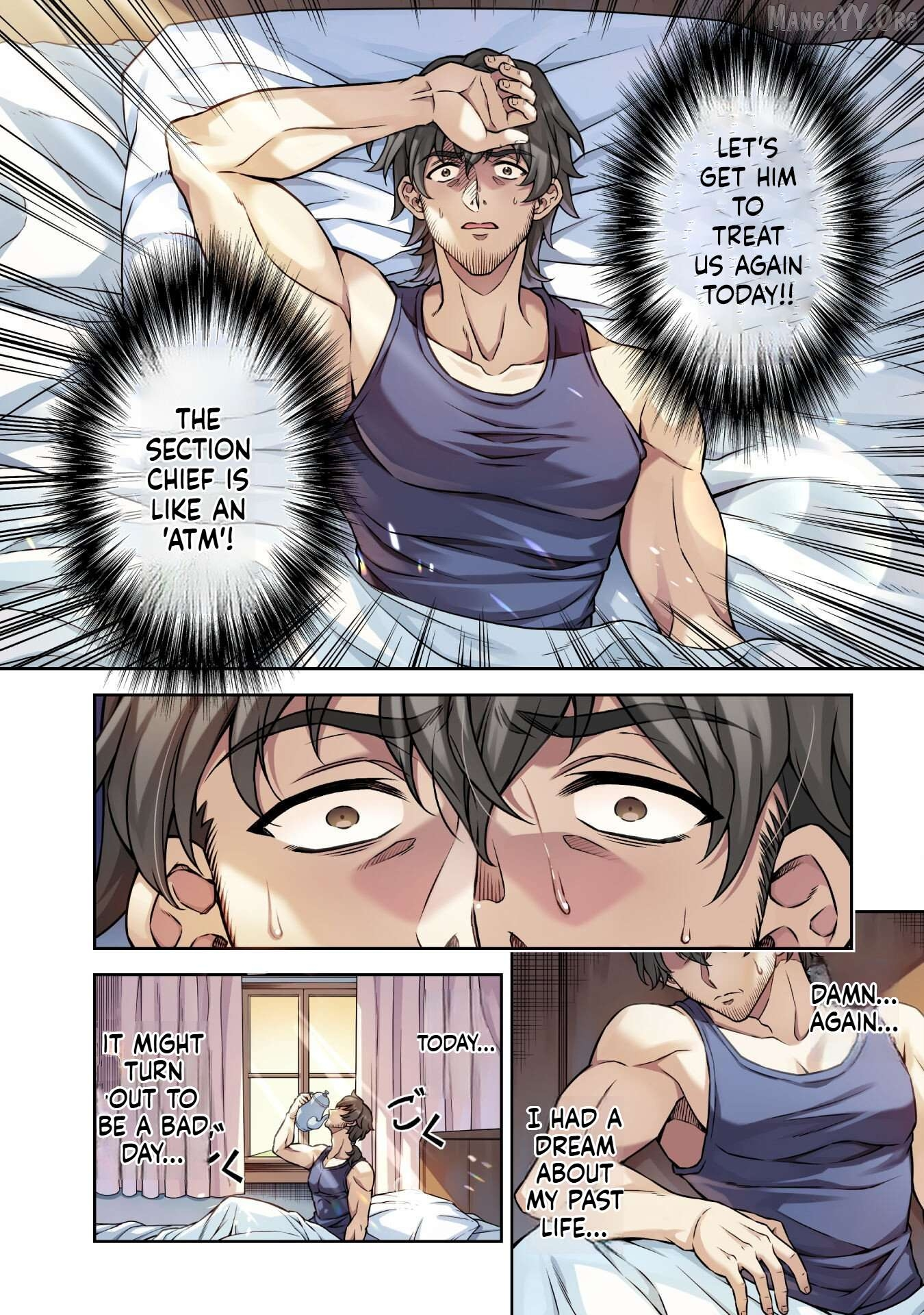 ATM Ojisan - Isekai De Mote-ki Ga Tomaranai! Chapter 1.1 page 5