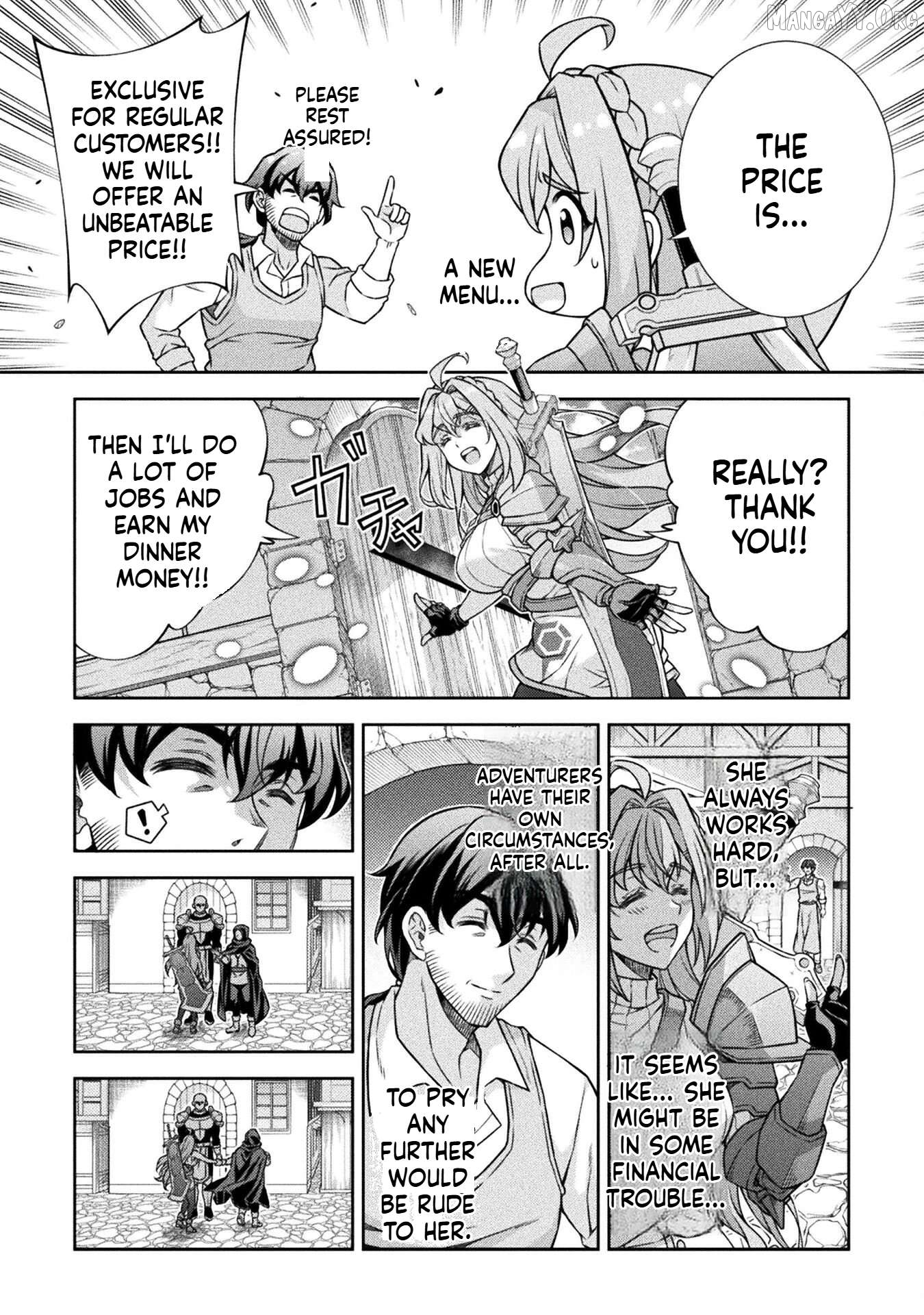 ATM Ojisan - Isekai De Mote-ki Ga Tomaranai! Chapter 1.1 page 20