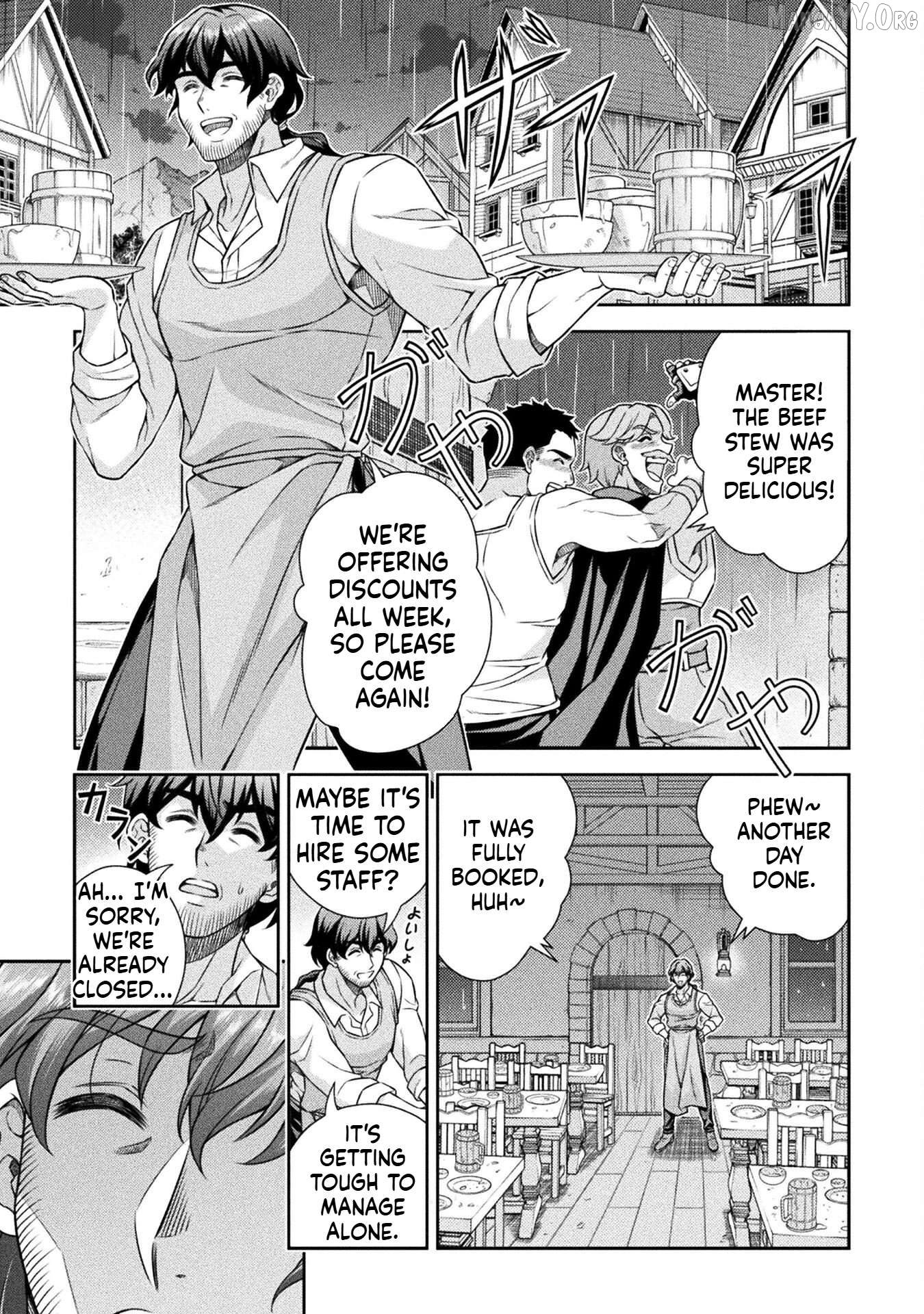 ATM Ojisan - Isekai De Mote-ki Ga Tomaranai! Chapter 1.1 page 22