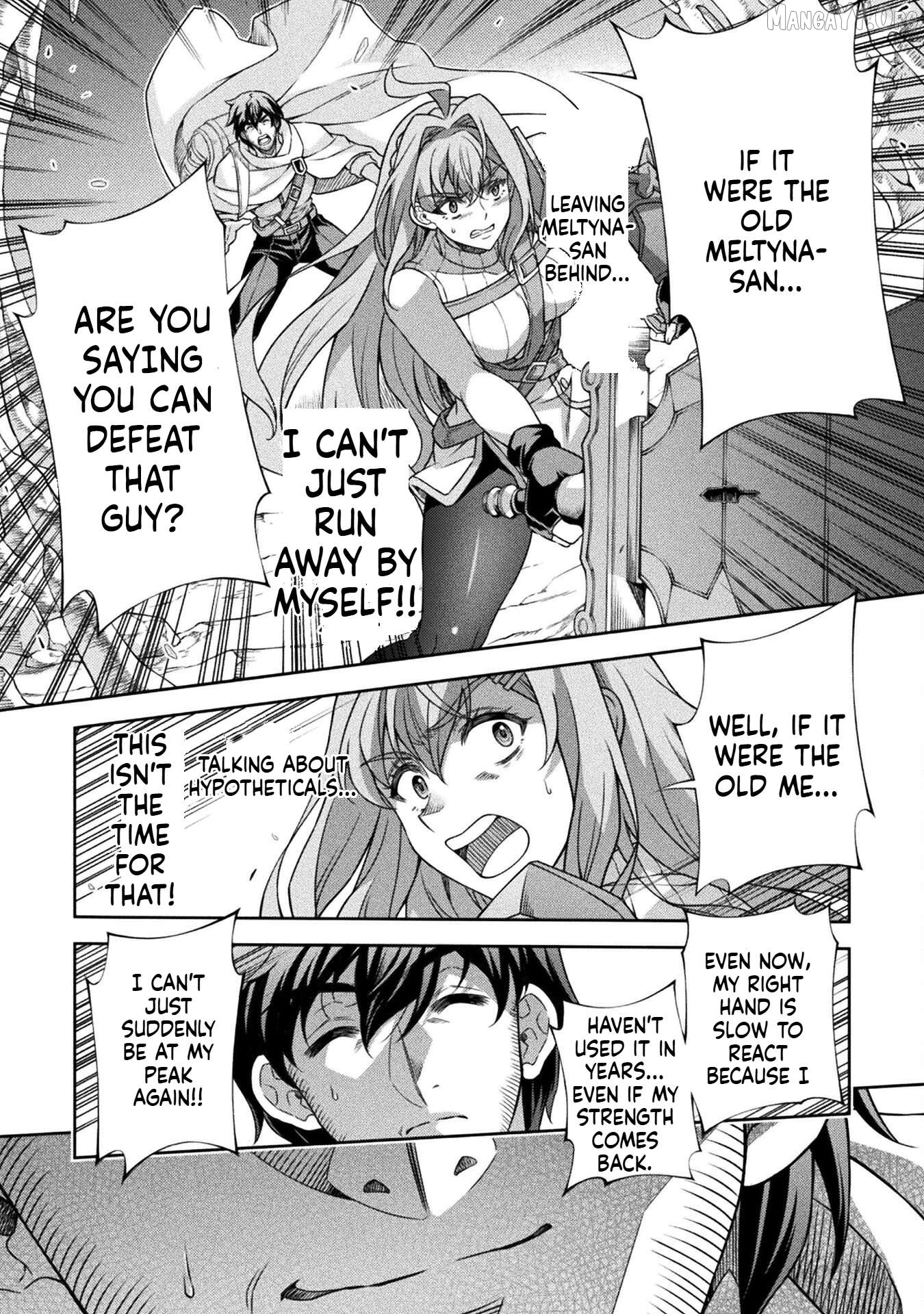ATM Ojisan - Isekai De Mote-ki Ga Tomaranai! Chapter 1.2 page 15