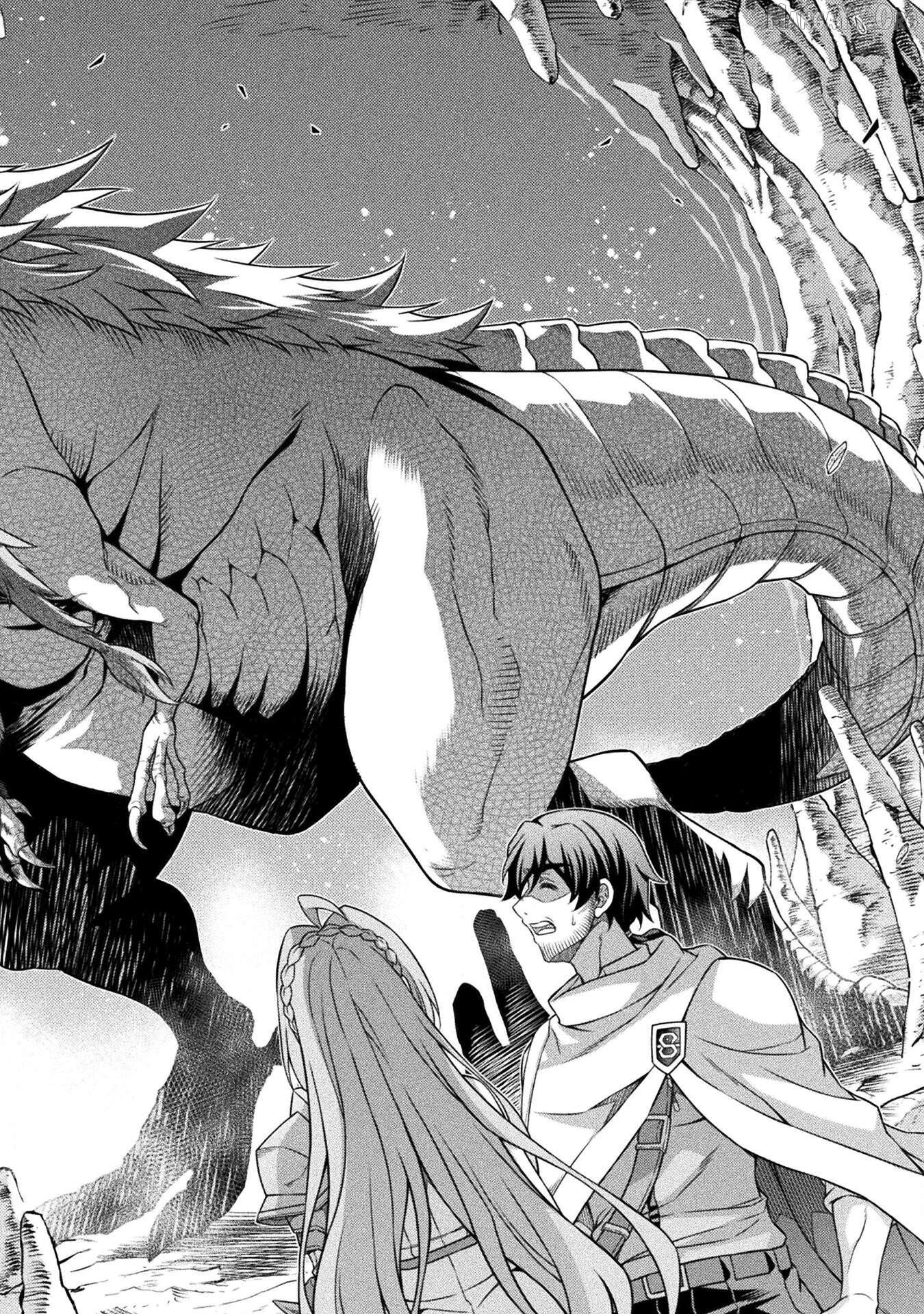 ATM Ojisan - Isekai De Mote-ki Ga Tomaranai! Chapter 1.2 page 11