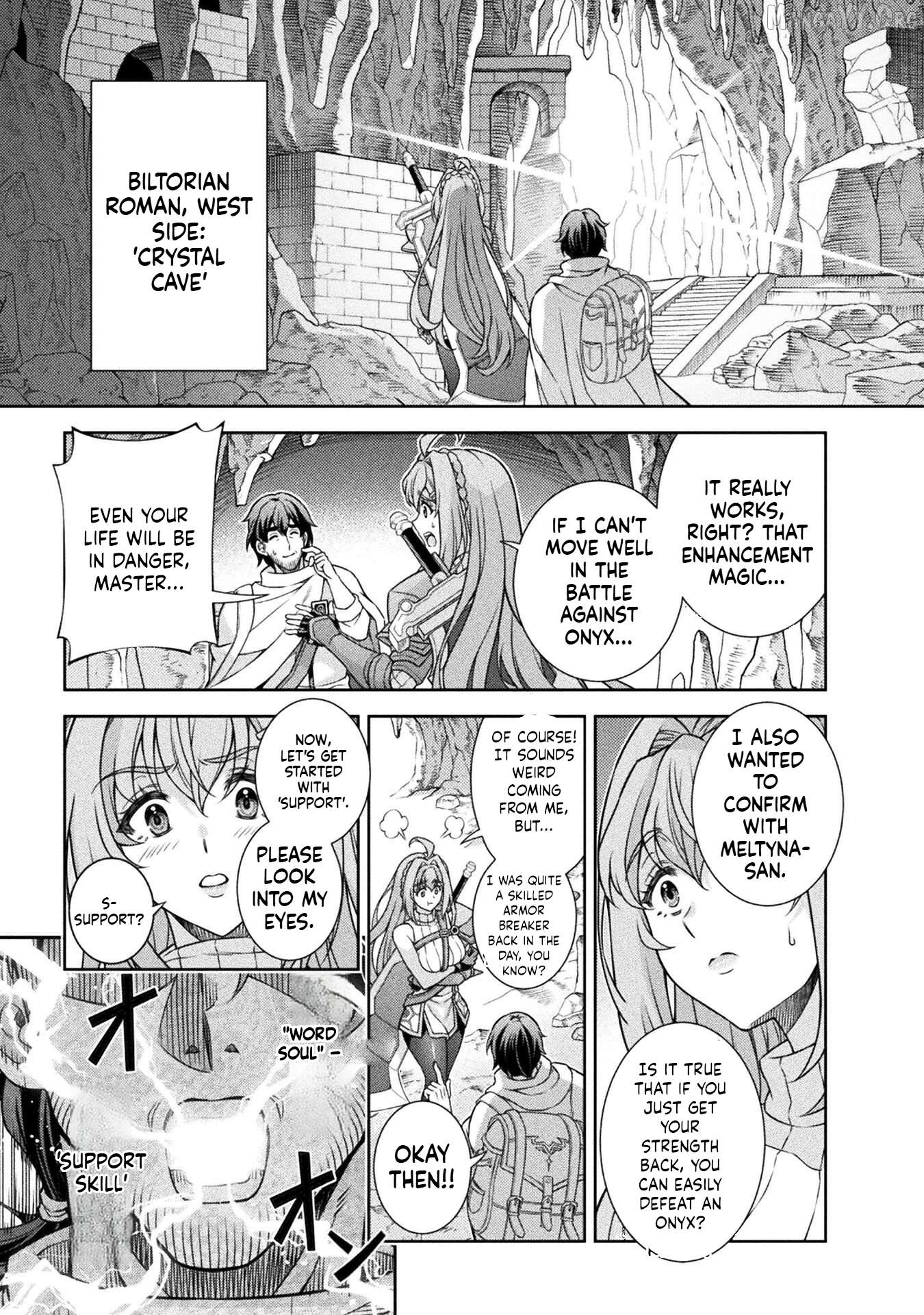 ATM Ojisan - Isekai De Mote-ki Ga Tomaranai! Chapter 1.2 page 8