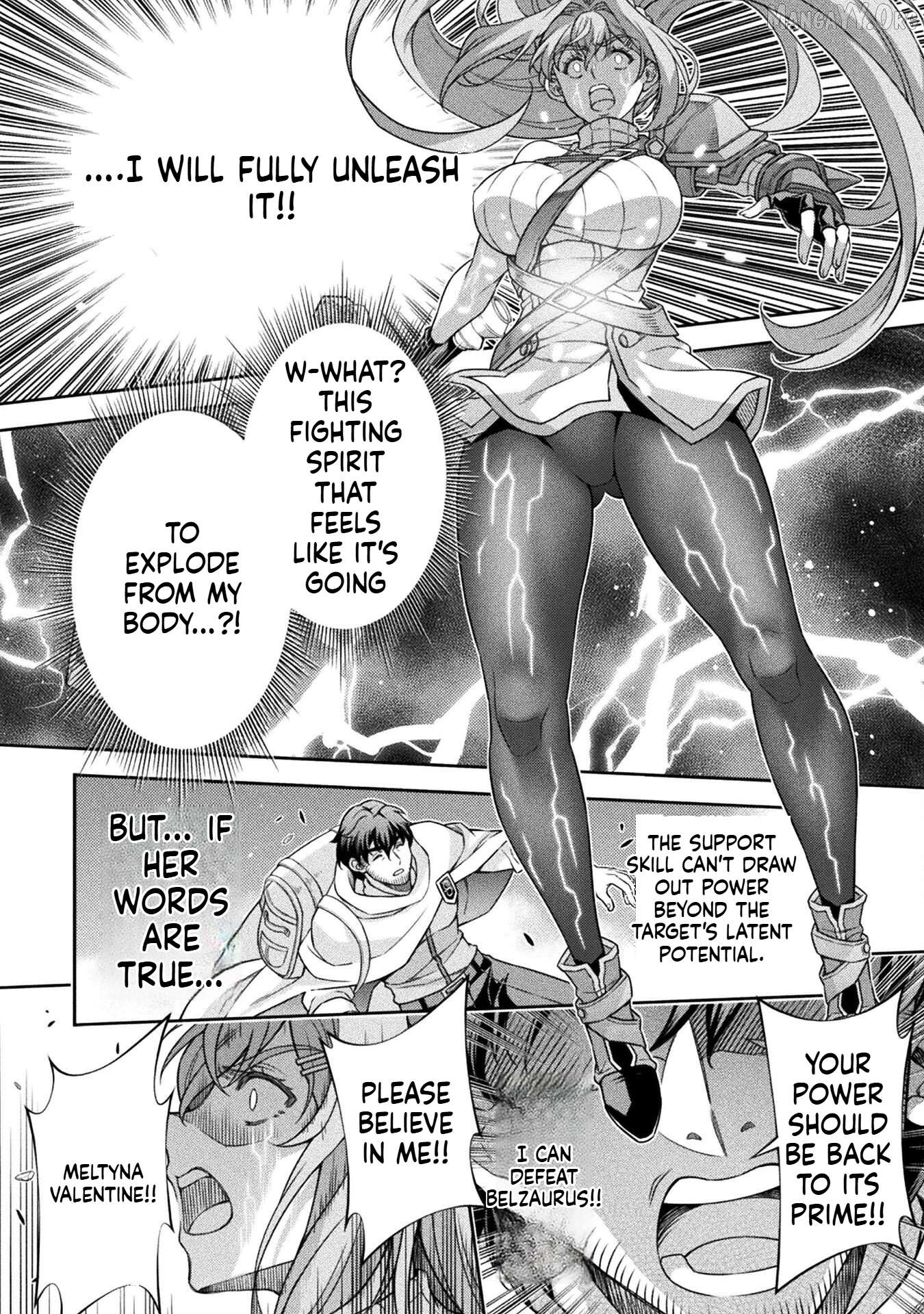 ATM Ojisan - Isekai De Mote-ki Ga Tomaranai! Chapter 1.2 page 17