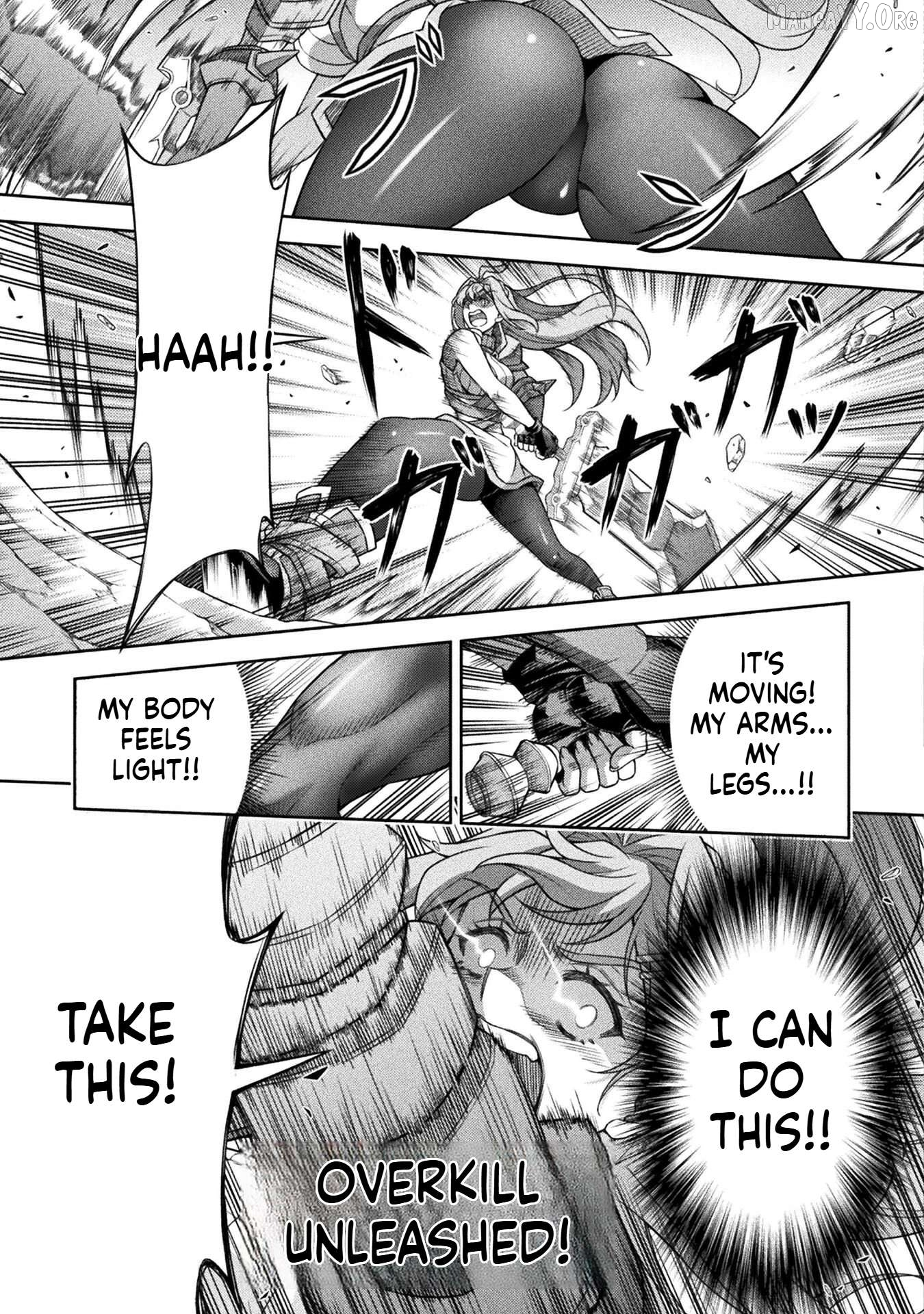 ATM Ojisan - Isekai De Mote-ki Ga Tomaranai! Chapter 1.2 page 18