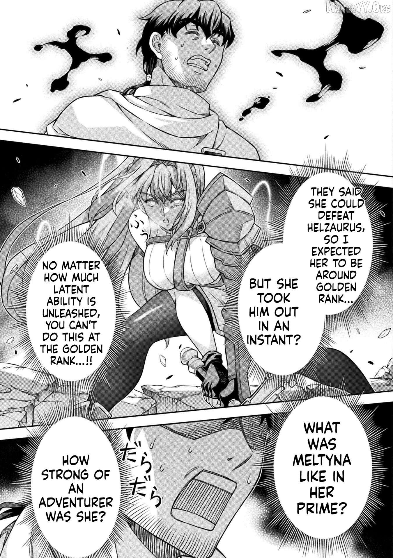 ATM Ojisan - Isekai De Mote-ki Ga Tomaranai! Chapter 1.2 page 20