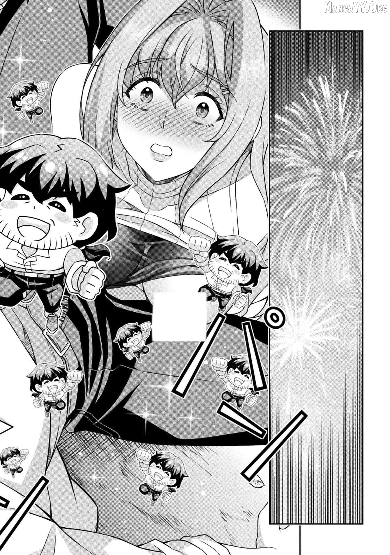 ATM Ojisan - Isekai De Mote-ki Ga Tomaranai! Chapter 1.2 page 33