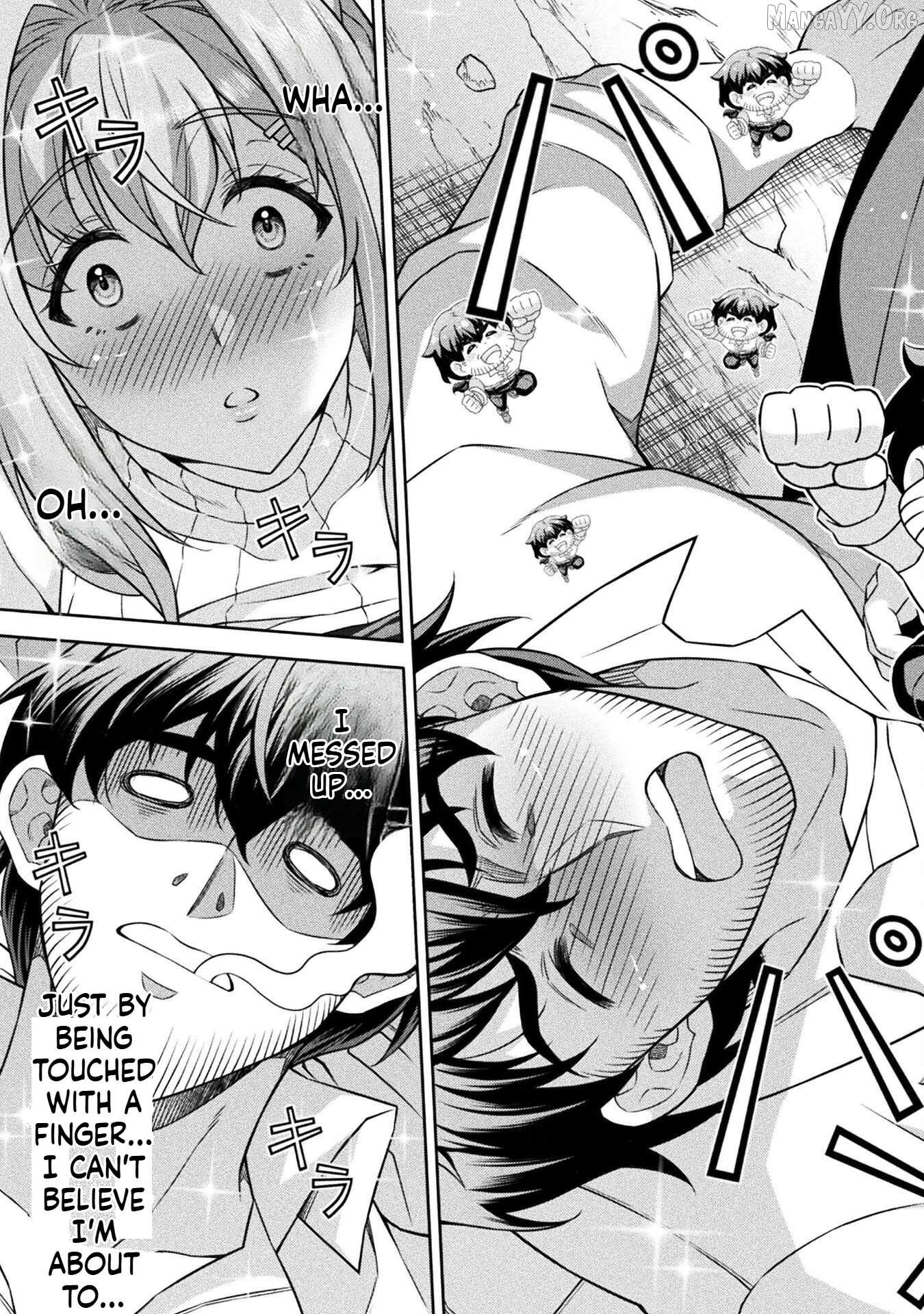 ATM Ojisan - Isekai De Mote-ki Ga Tomaranai! Chapter 1.2 page 34